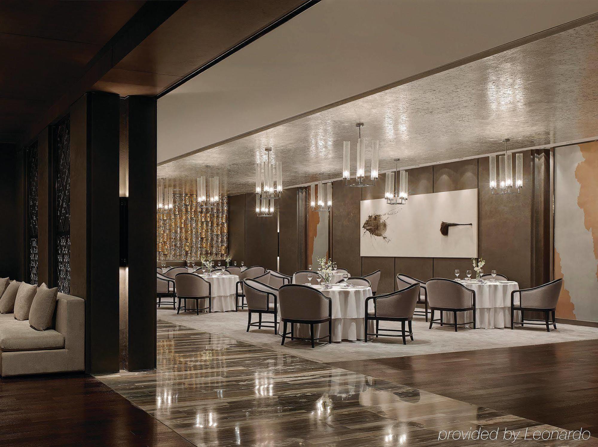 Langham Place, Ningbo Culture Plaza Exterior foto